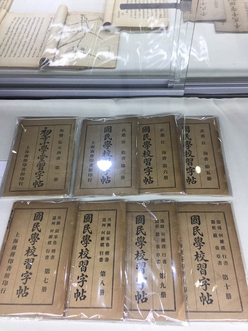 楷體2.jpg