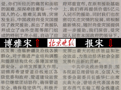 字庫.png