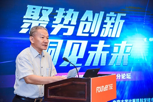 領(lǐng)導(dǎo)1——鄔書林.jpg