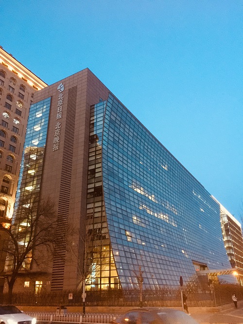 北京日報(bào)社現(xiàn)場1.jpg 北京日報(bào)社現(xiàn)場1.jpg