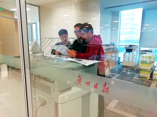 廣州日報(bào)社現(xiàn)場4.jpg 廣州日報(bào)社現(xiàn)場4.jpg
