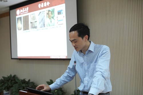 北京大學(xué)計算機科學(xué)技術(shù)研究所副教授字體中心副主任連宙輝.jpg 北京大學(xué)計算機科學(xué)技術(shù)研究所副教授字體中心副主任連宙輝.jpg