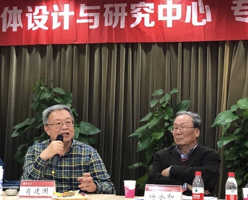 北京大學(xué)計算機科學(xué)技術(shù)研究所教授方正集團董事肖建國發(fā)言.jpg 北京大學(xué)計算機科學(xué)技術(shù)研究所教授方正集團董事肖建國發(fā)言.jpg