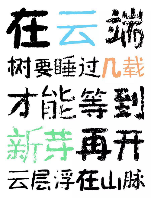 圖片2.png 圖片2.png